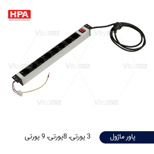   پاور رک شبکه