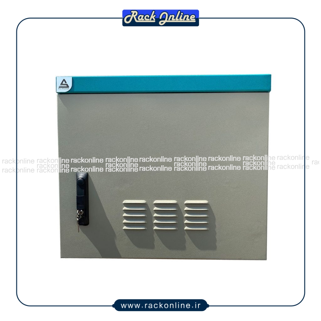 رک دیواری 12 یونیت OUTDOOR آماد سیستم تک/دو جداره ضد آب عمق 60