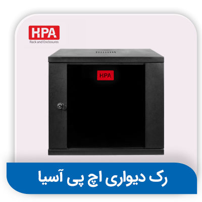 HPAdivari