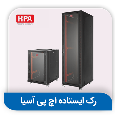 HPAistade